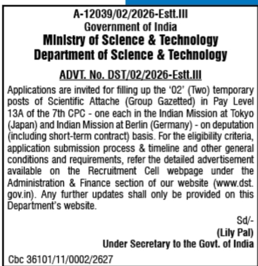 DST Recruitment Notice: Scientific Attache Positions (2026)