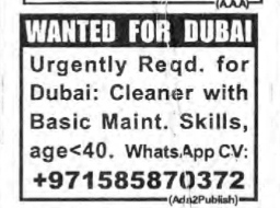 Dubai Cleaner Recruitment Advertisement