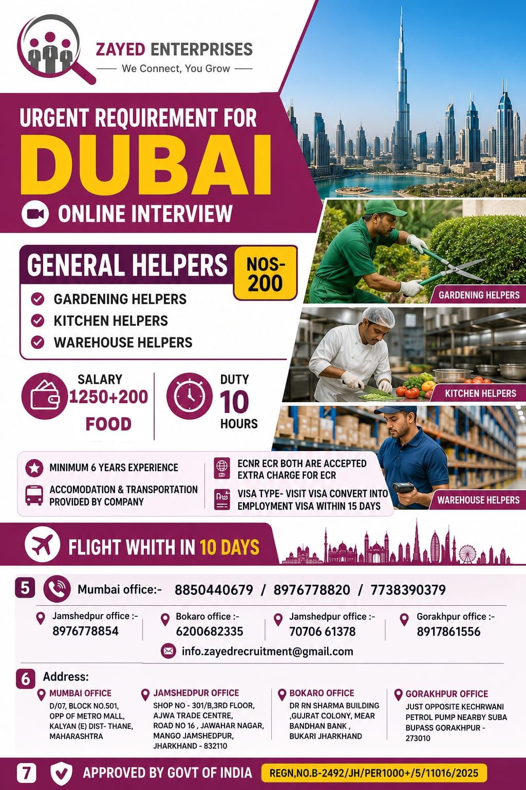 DUBAI HIRING BY ONLINE INTERVIEW