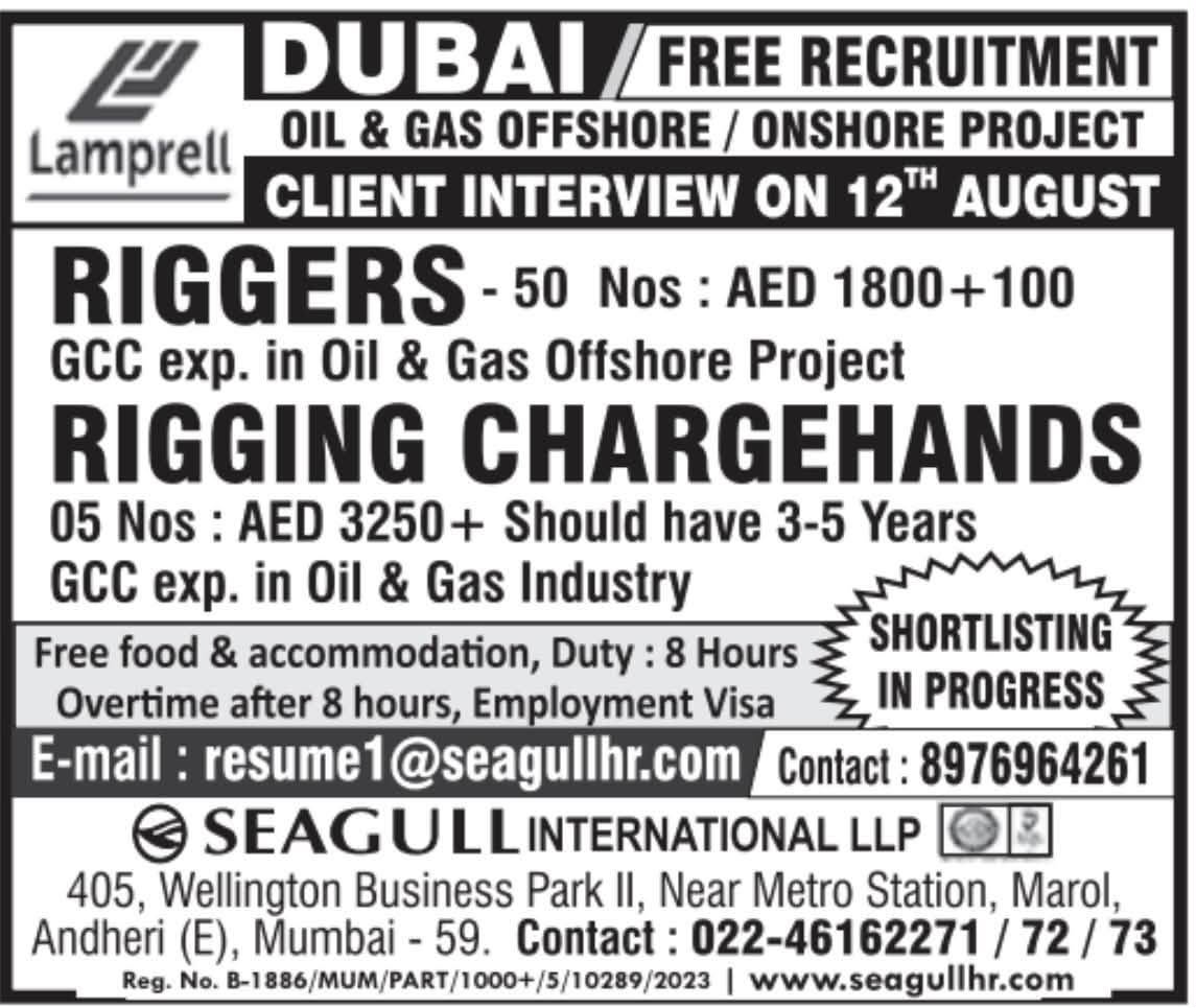 Dubai Oil & Gas Free Recruitment