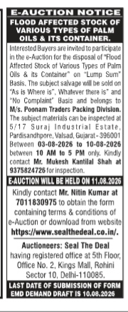 E-Auction Notice: Disposal of Flood-Affected Palm Oil Stock