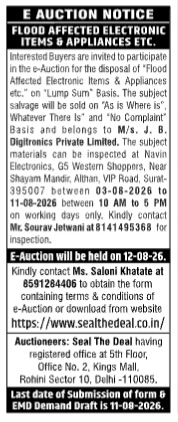E-Auction Notice: Flood Affected Electronics