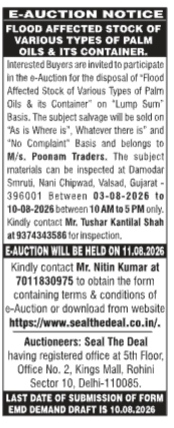 E-Auction Notice: Flood Affected Palm Oil Stock