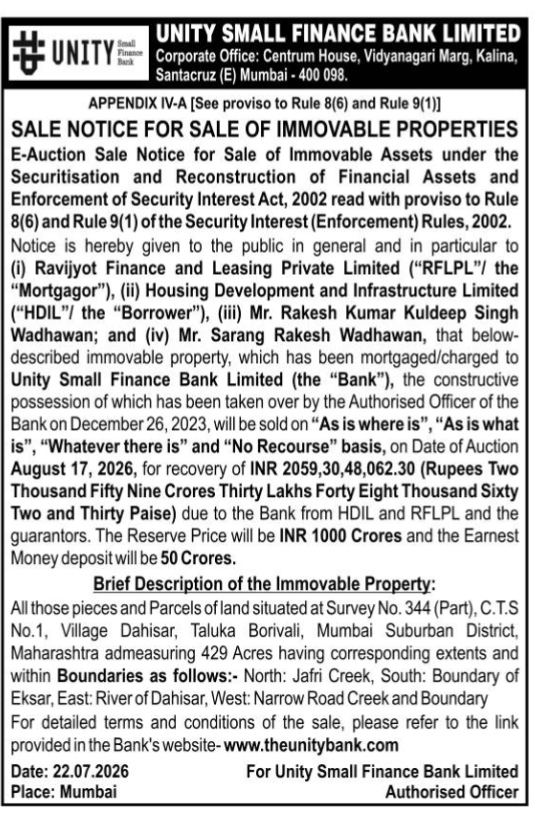 E-Auction Notice for Immovable Property: Survey No. 344, Dahisar