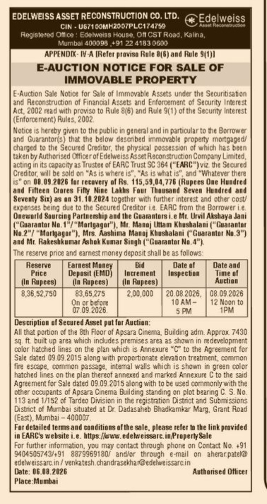 E-Auction Notice for Sale of Immovable Property.