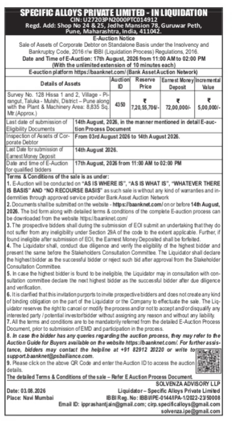 E-Auction Notice for Specific Alloys Private Limited (In Liquidation)