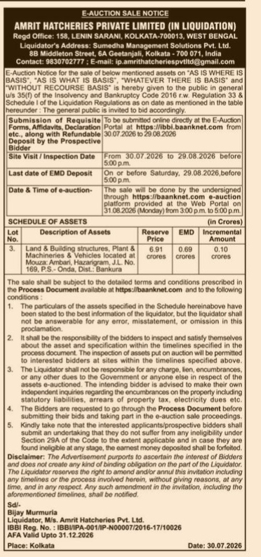 E-Auction Sale Notice: Amrit Hatcheries Private Limited (In Liquidation)