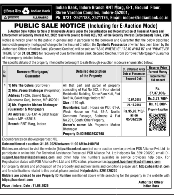 E-Auction Sale Notice (August 31, 2026)