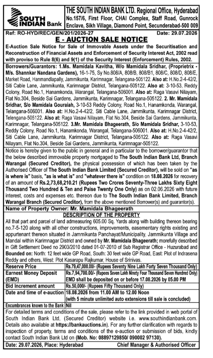 E-Auction Sale Notice by The South Indian Bank Ltd.