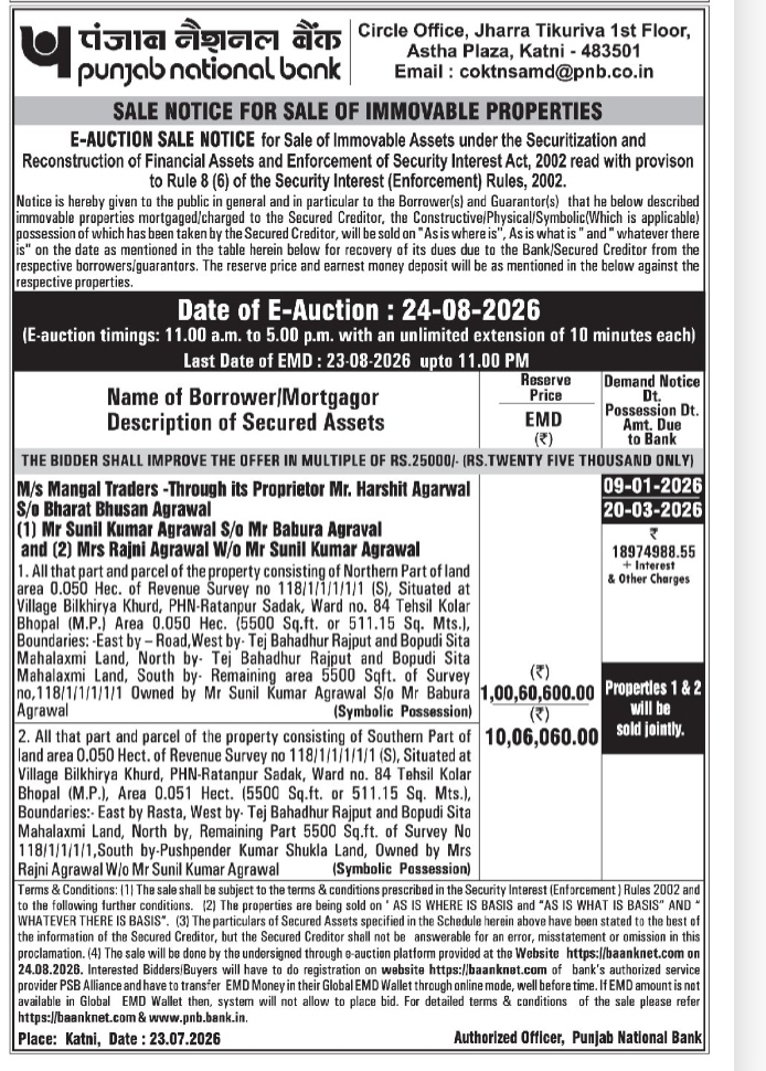 E-Auction Sale Notice for Immovable Properties by Punjab National Bank