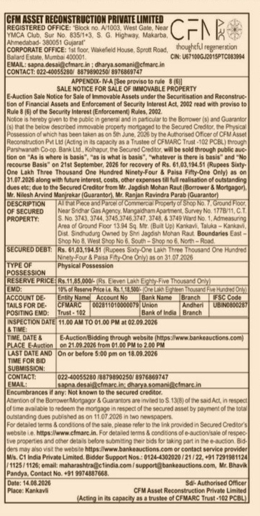 E-Auction Sale Notice for Immovable Property by CFM Asset Reconstruction Private Limited