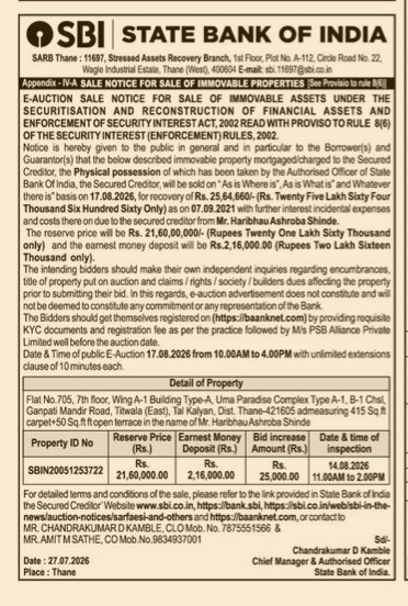 E-Auction Sale Notice for Immovable Property (State Bank of India)