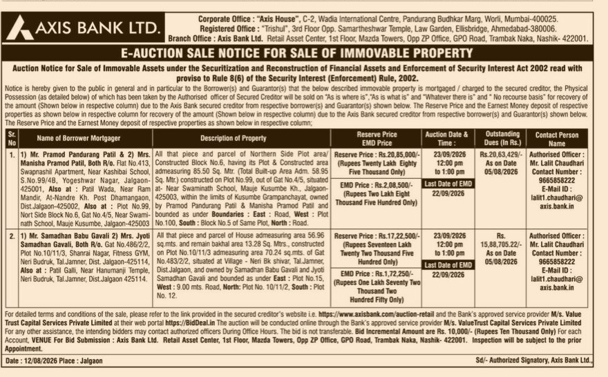 E-Auction Sale Notice for Immovable Property