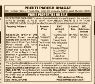 E-Auction Sale Notice for Prime Mumbai Property (August 2026)