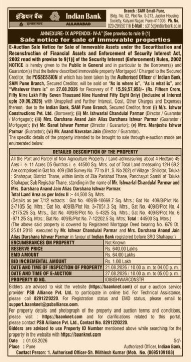 E-Auction Sale Notice for Sale of Immovable Properties