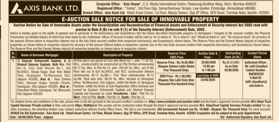 E-Auction Sale Notice for Sale of Immovable Property