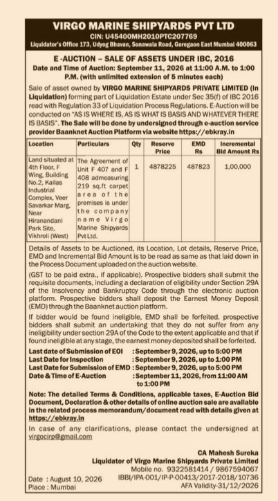E-Auction Sale Notice for Virgo Marine Shipyards Pvt Ltd under IBC, 2016