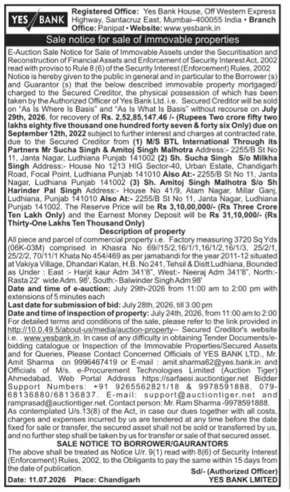 E-auction sale notice from bank for commercial property