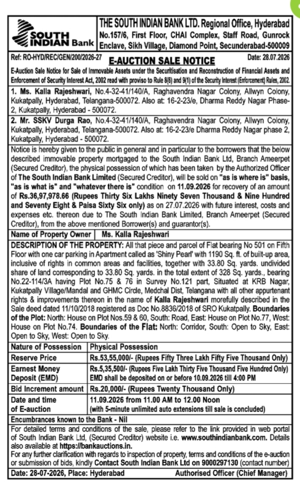 E-Auction Sale Notice - South Indian Bank