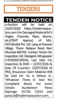 e-Auction Tender Notice for Fire-Damaged Material.