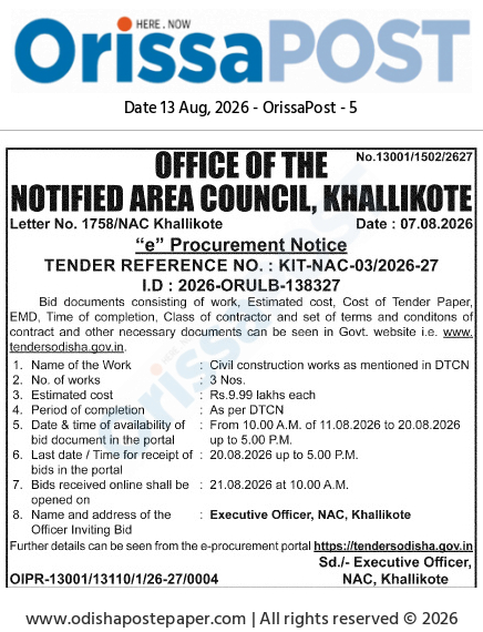 "e" Procurement Notice for Civil Construction Works by Notified Area Council Khallikote
