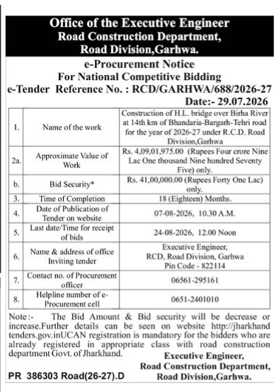 e-Procurement Notice: H.L. Bridge Construction over Birha River (Garhwa)