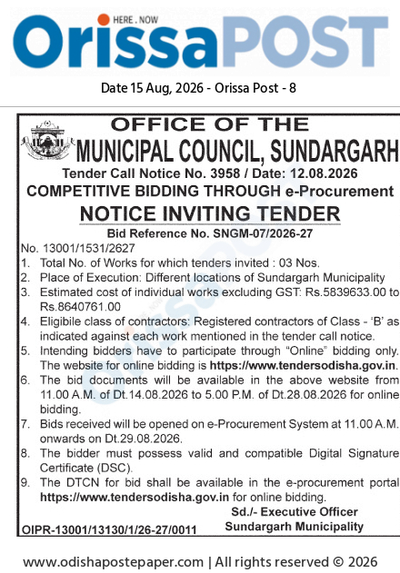 e-Procurement Notice Inviting Tender (No. 3958) - Municipal Council, Sundargarh