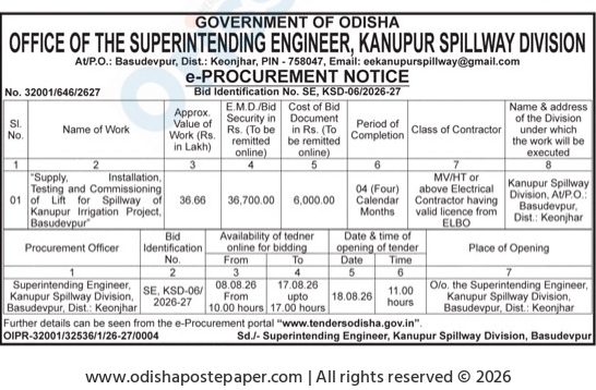 e-Procurement Notice: Lift Supply and Installation for Kanpur Spillway Division, Government of Odisha