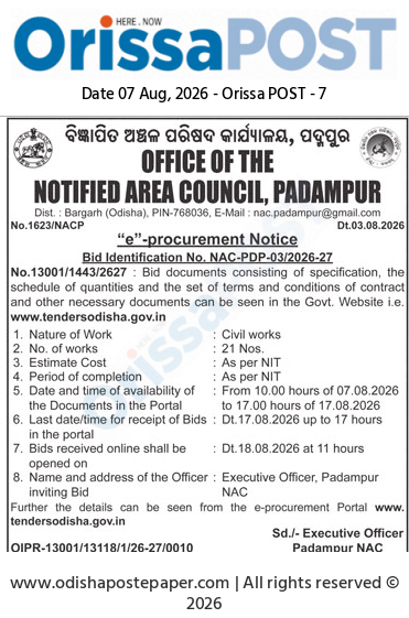 E-Procurement Notice: Office of the Notified Area Council, Padampur.