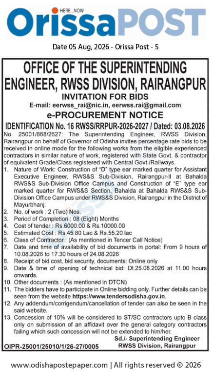 e-Procurement Notice: RWSS Division, Rairangpur (Tender No. 16 RWSS/RRPUR-2026-2027)