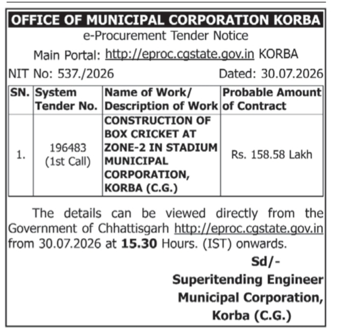 E-Procurement Notice: Stadium Box Cricket Construction in Korba