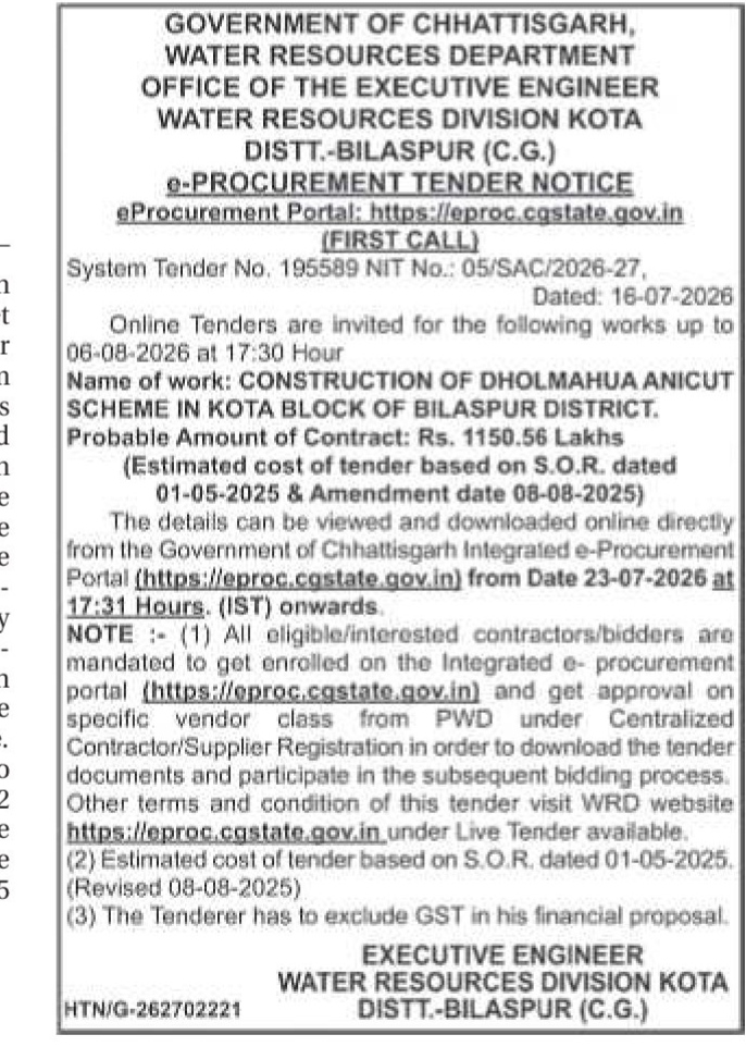 e-Procurement Tender Notice for Construction of Dholmahua Anicut Scheme, Bilaspur