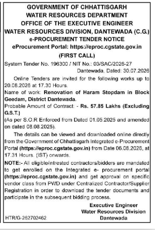 e-Procurement Tender Notice for the Renovation of Haram Stopdam, Dantewada