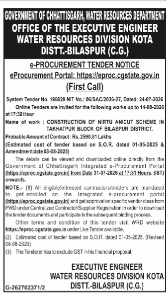E-Procurement Tender Notice: Nirtu Anicut Scheme Construction, Bilaspur