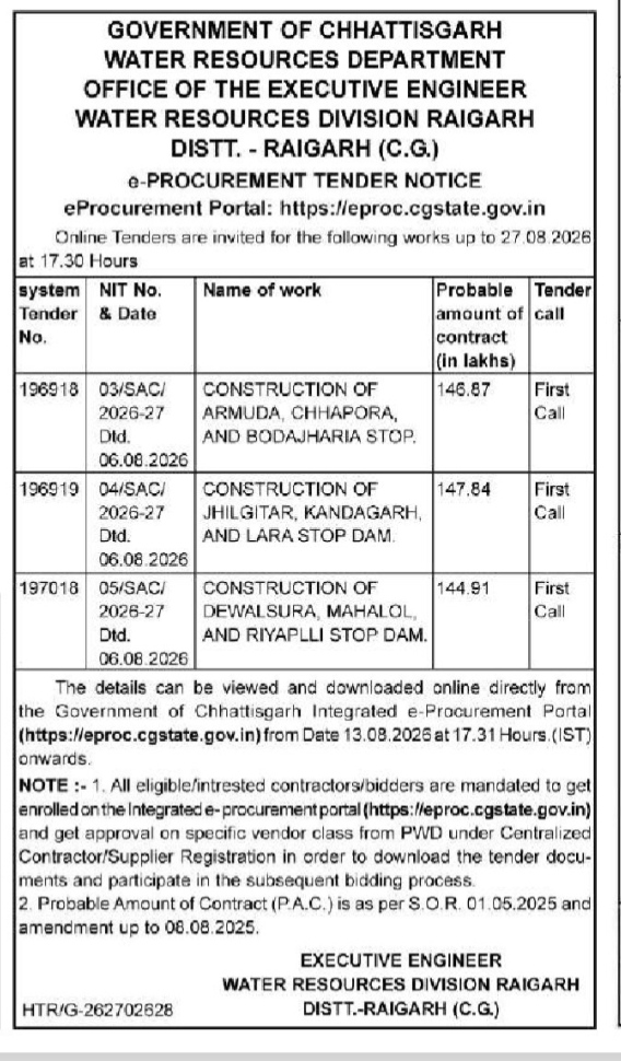 e-Procurement Tender Notice - Water Resources Division Raigarh