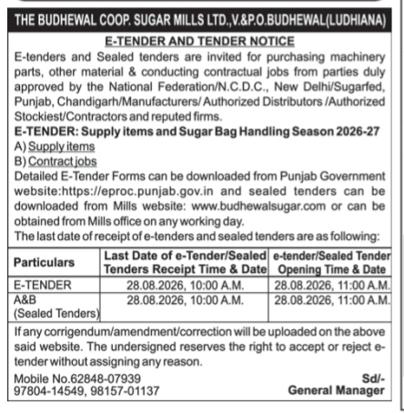 E-Tender and Tender Notice for The Budhewal Coop. Sugar Mills Ltd.