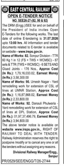 E-TENDER NOTICE BY EAST CENTRAL RAILWAY