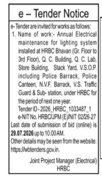 e-Tender Notice for Annual Electrical Maintenance Under HRBC (2026–27)
