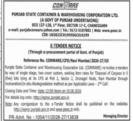 E-Tender Notice for Cargo Disposal at Navi Mumbai CFS (CONWARE)