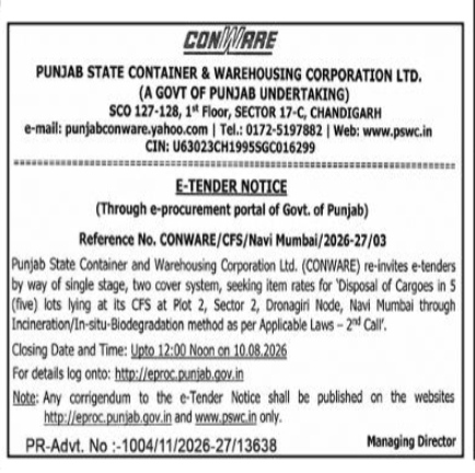 E-Tender Notice for Disposal of Cargoes by CONWARE