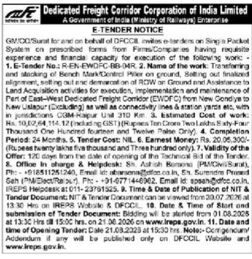E-Tender Notice for East-West Dedicated Freight Corridor (EWDFC) Work