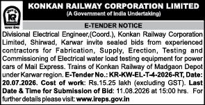 E-Tender Notice for Electrical Water Load Testing Equipment by Konkan Railway