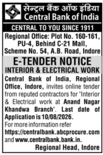 E-Tender Notice for Interior & Electrical Work: Central Bank of India (Indore Regional Office)