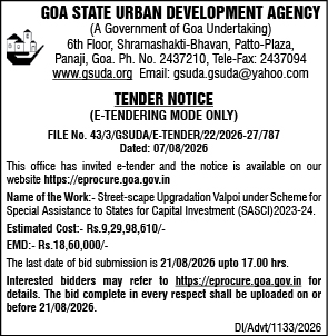 E-Tender Notice for Street-scape Upgradation in Valpoi, Goa