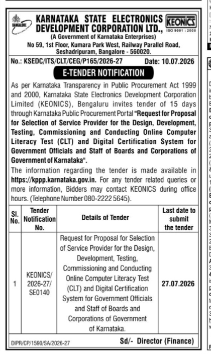 E-TENDER NOTICE FROM KARNATAKA STATE ELECTRONICS
