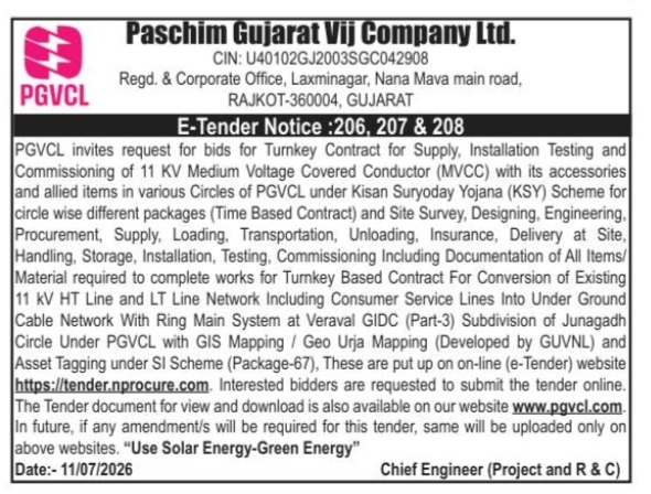 E-TENDER NOTICE FROM PASCHIM GUJRAT VIJ COMPANY