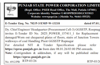 E-Tender notice from Punjab