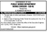 E-Tender Notice issued by the Government of Goa.