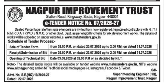 e-Tender Notice No. 07/2026-27 by Nagpur Improvement Trust