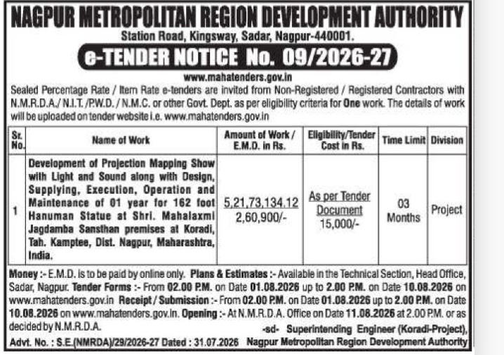 e-Tender Notice No. 09/2026-27: Projection Mapping Show for Hanuman Statue at Koradi by NMRDA